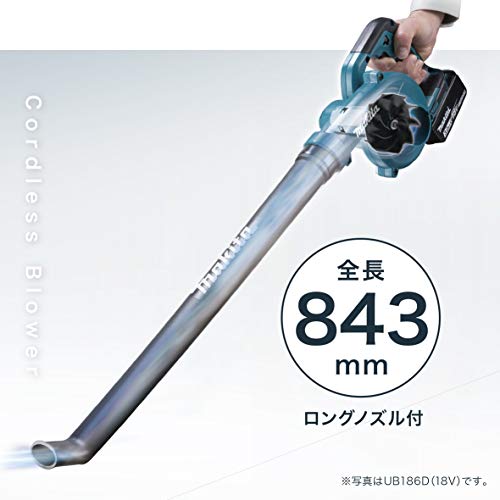 마키타 UB145DZ 14.4V 충전식 송풍기 베어툴 이미지 4