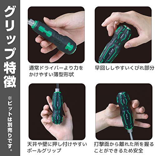 엔지니어 GT 드라이브 DZ-70P 이미지 4