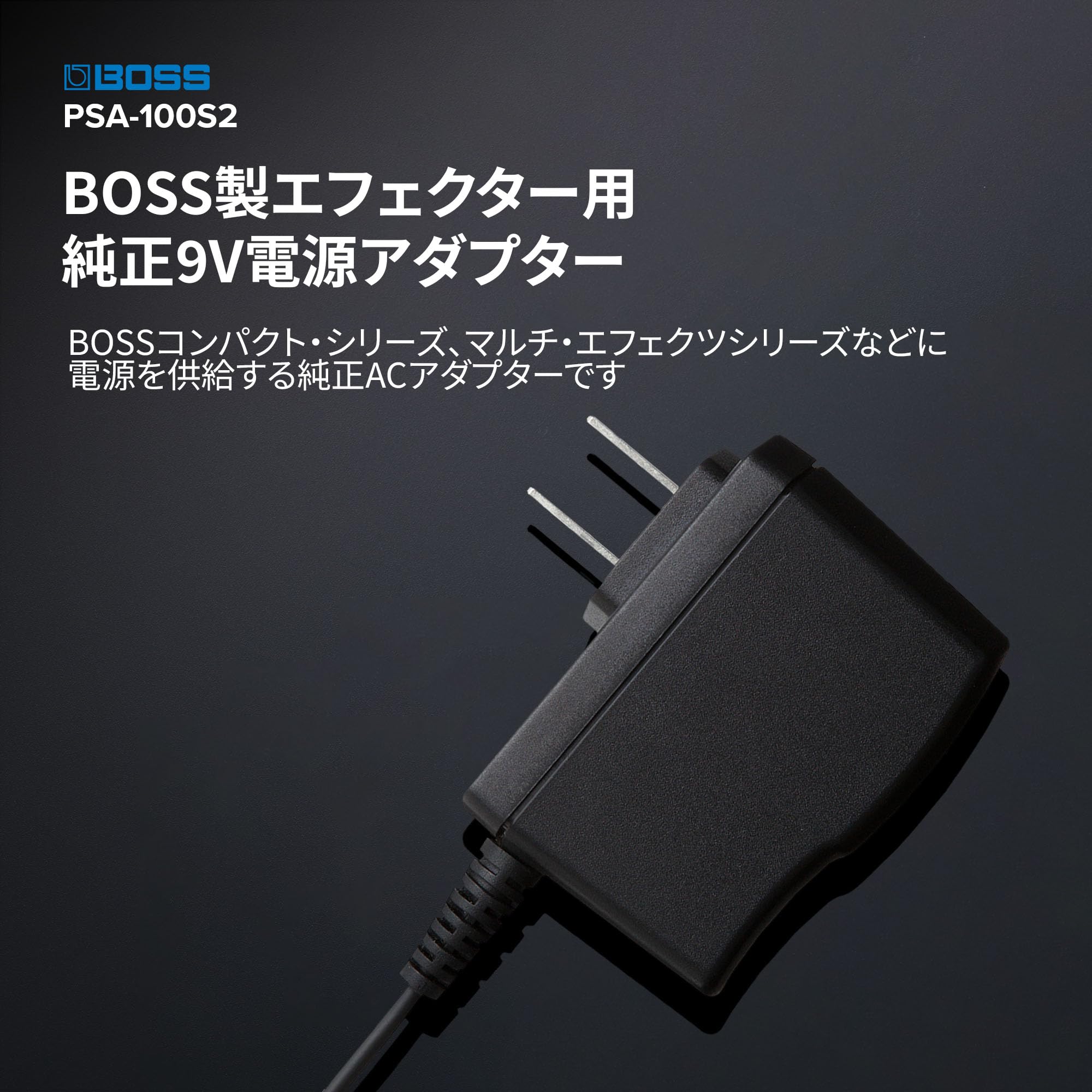 보스 PSA-100S2 정품 전원 어댑터 이미지 3