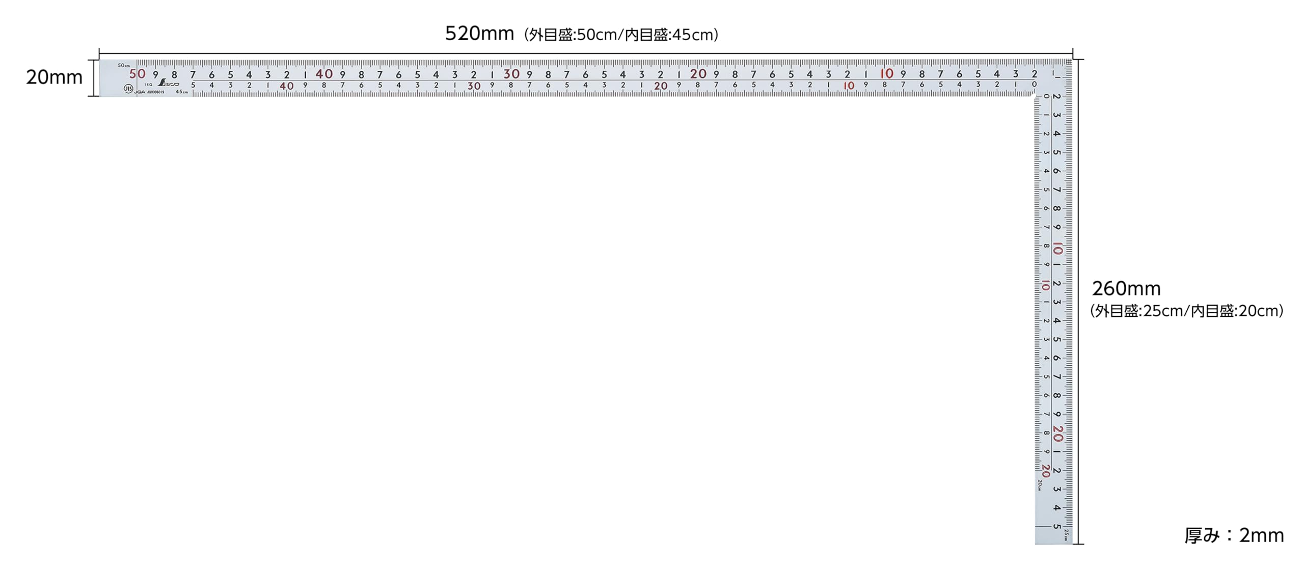 신와 직각자 실버 50cm 두꺼운 광폭 10450 8단 눈금 이미지 3