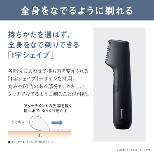 파나소닉 바디트리머 블랙 ER-NGKC3-A 바디쉐이버 건전지식 방수 이미지 6