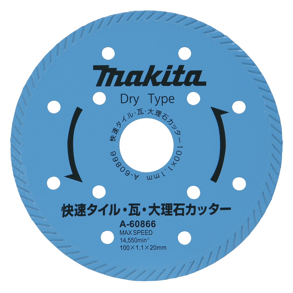 마키타 A-60866 건식 다이아몬드 휠 100mm