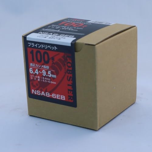 롭텍스 NSA86EB 100개입 알루미늄 스틸 블라인드 리벳 이미지 4