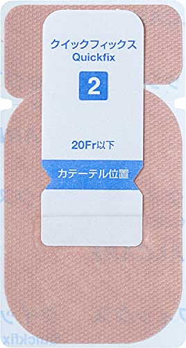 알케어 퀵픽스 21372 2호 카테터 고정 테이프 15매 이미지 2