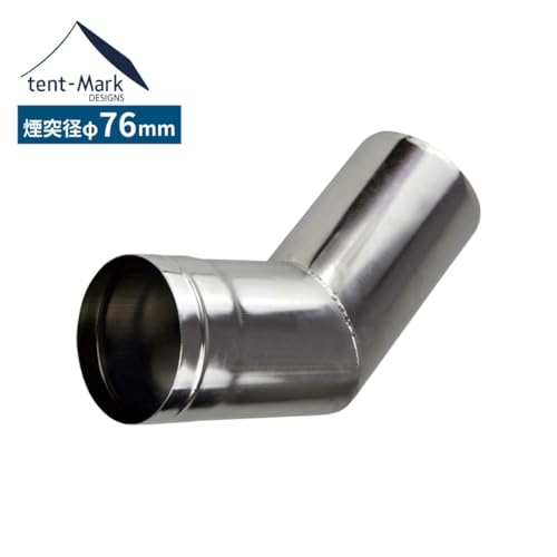 텐트마크 디자인 우드스토브M 45도 벤트파이프 76mm 연통 이미지 2