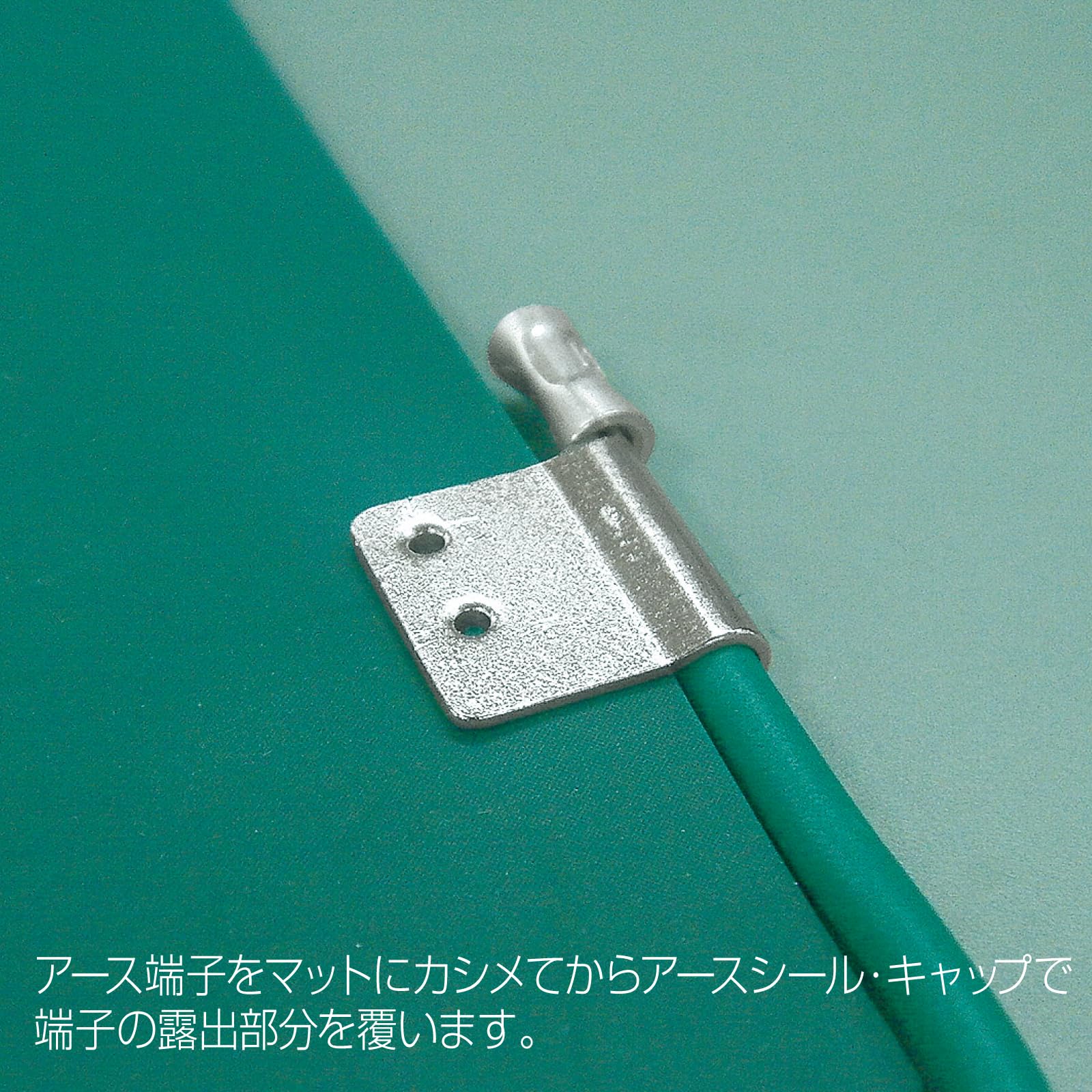 호잔 어스선 F-127 2m 2개입 이미지 2