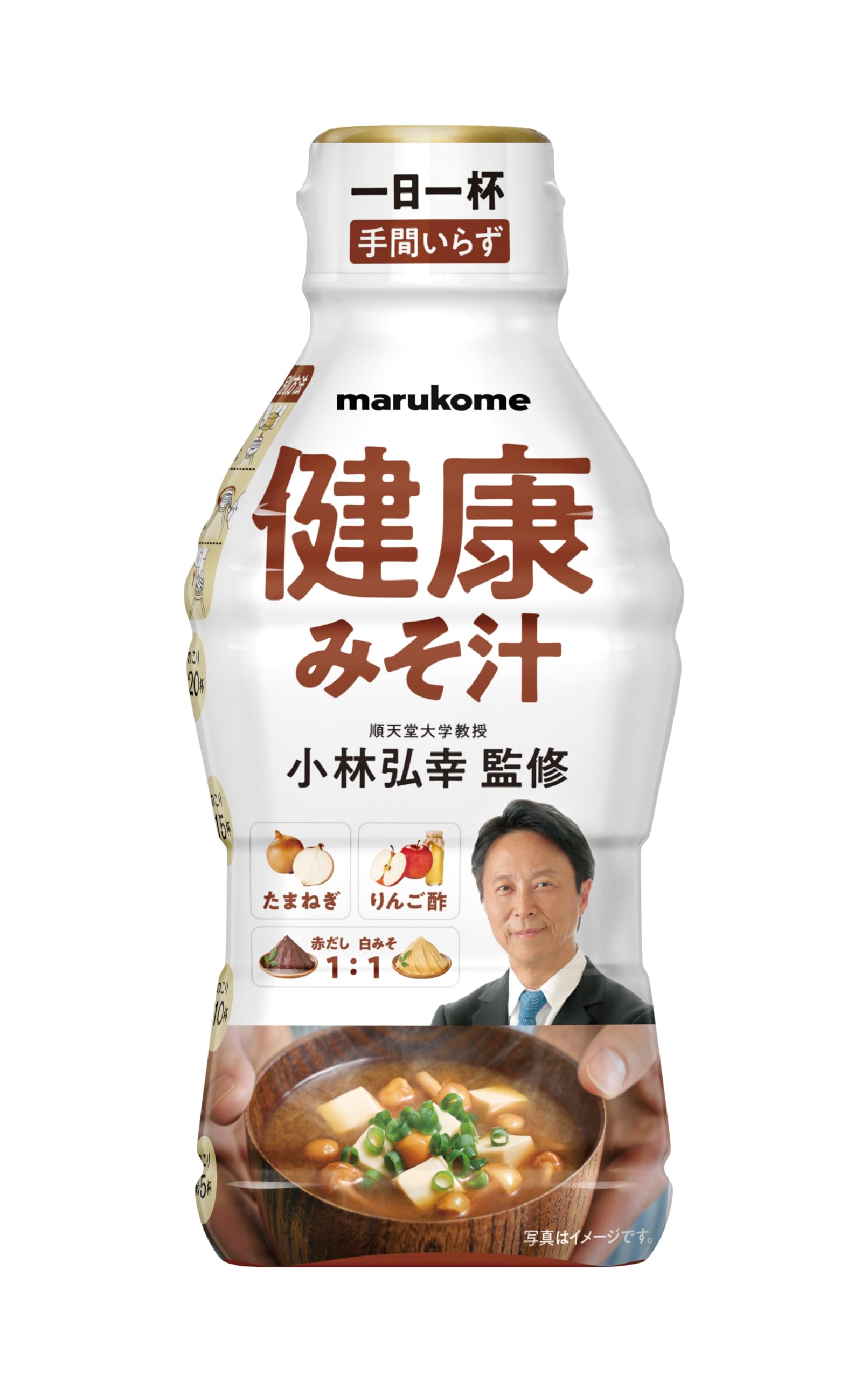 마루코메 액상 된장 6종 비교 세트 이미지 6