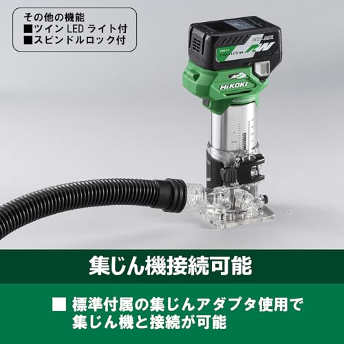 하이코키 36V 트리머 M3608DA 6mm 8mm 척 장착가능 이미지 8