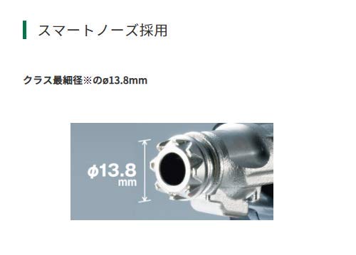 하이코키 고압 롤 네일러 NV50HR2 S 하이골드 50mm 파워조절 에어더스터 케이스포함 이미지 4