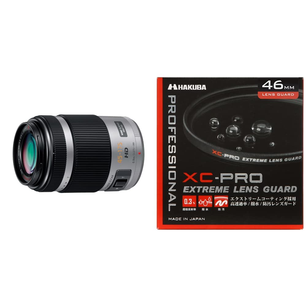 파나소닉 루믹스 G X VARIO PZ 45-175mm 렌즈 46mm 렌즈필터 C-PRO 이미지 1