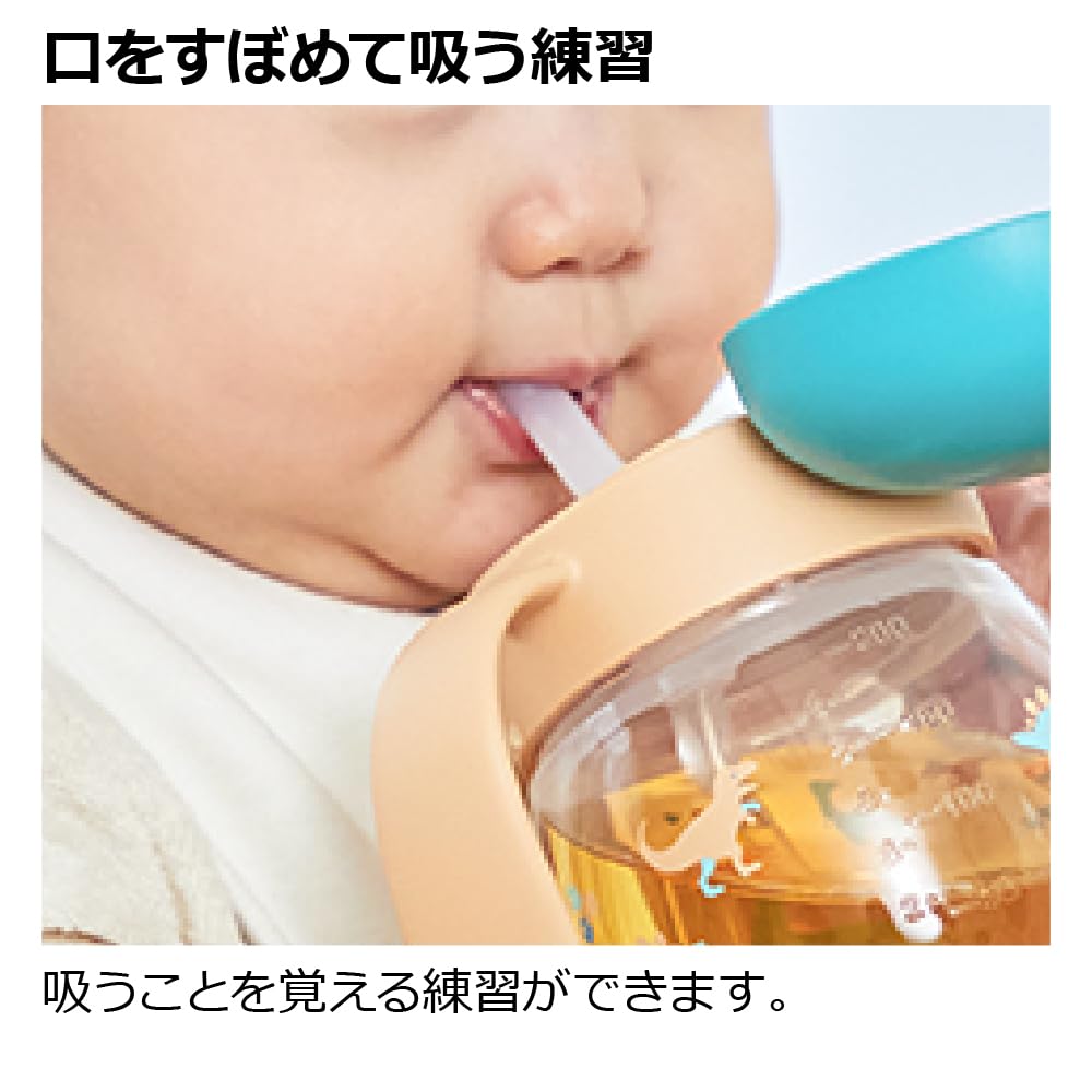 리첼 트라이 블루 200ml 빨대컵 이미지 5