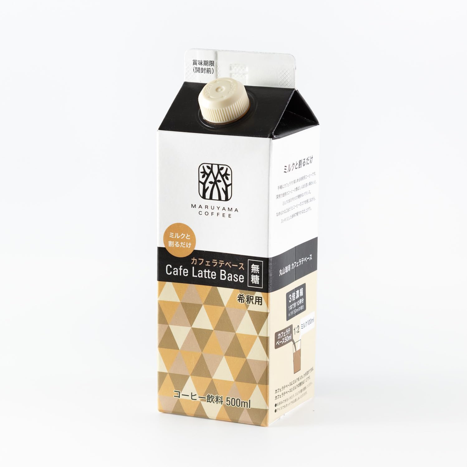 마루야마커피 카페라떼 베이스 무당 500ml 12개입 리퀴드 커피