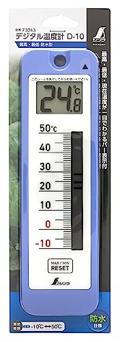 신와 73043 D-10 최고최저 방수형 디지털 온도계 이미지 2