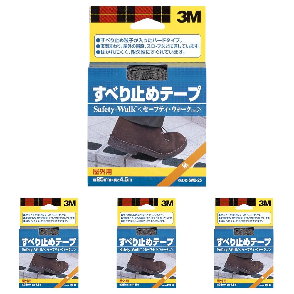 3M 세이프티워크 실외용 블랙 SWB-25 미끄럼방지 테이프 폭 25mm 길이 4.5m