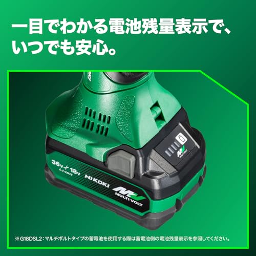 하이코키 G18DSL2 18V 충전식 디스크 그라인더 스타터 키트 이미지 6
