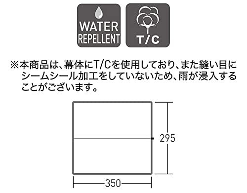 오가와 시스템 타프 렉타 3340 T/C 오프화이트 이미지 6