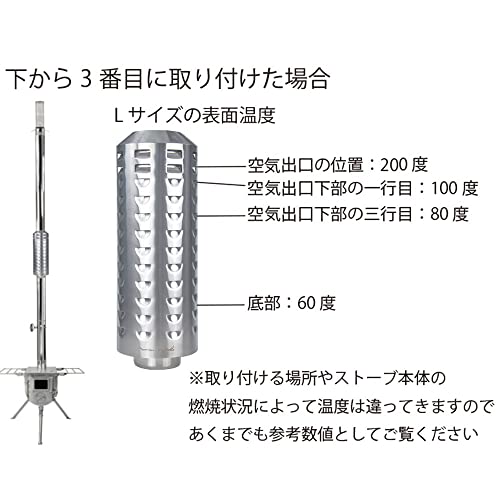 텐트마크 디자인 우드스토브 L 89mm 연통 삼중 연통 이미지 4