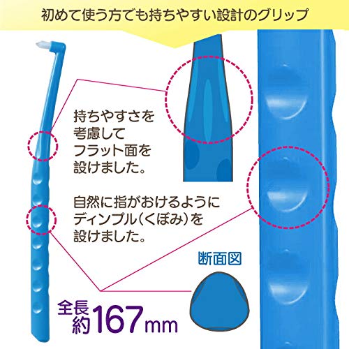 Ci메디컬 플렉스파인 원터프트 칫솔 부드러운모 1개 이미지 7
