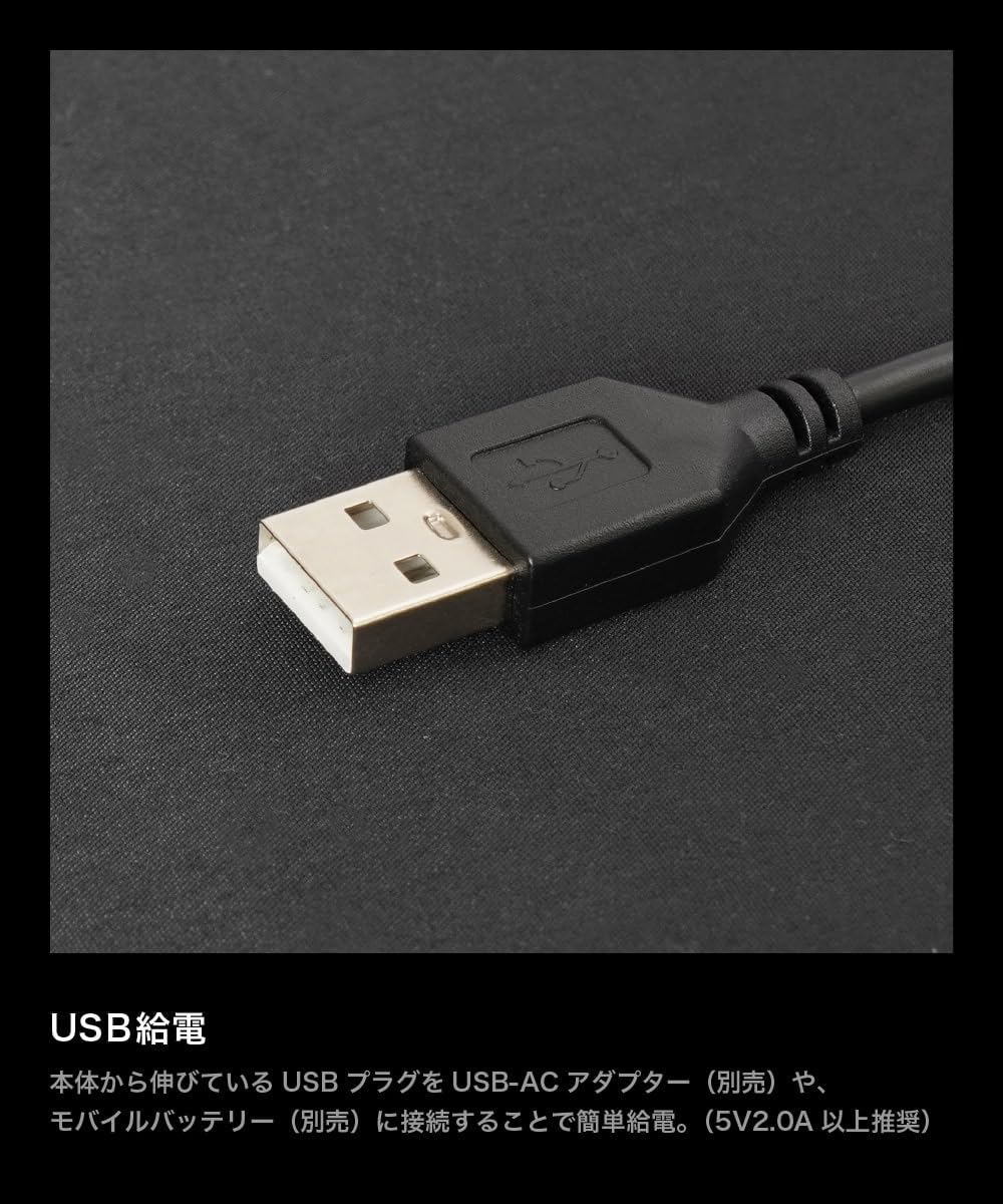 산코 플렉시블 RGB 바 라이트 RGBL25SBK 게이밍 인테리어 LED 조명 이미지 4