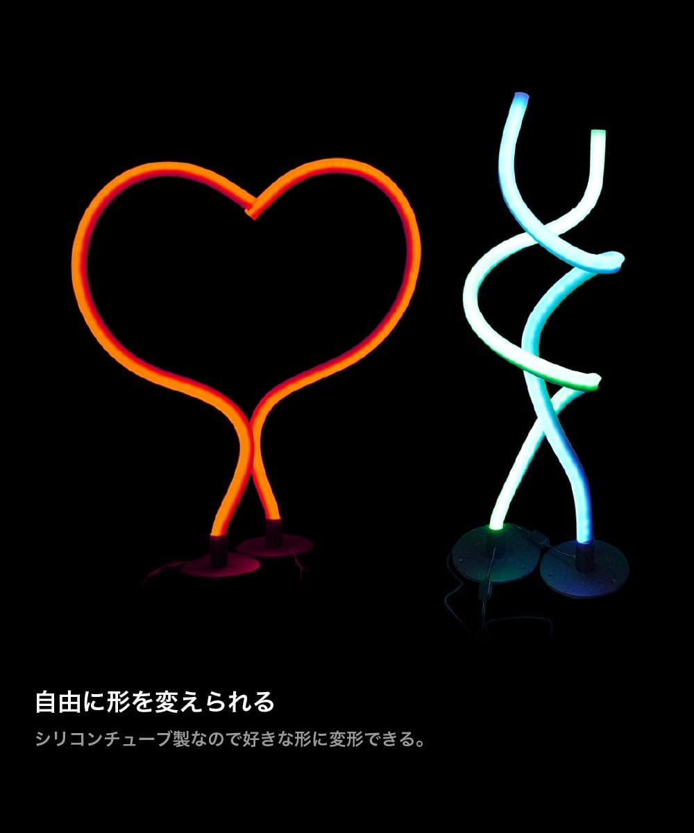 산코 플렉시블 RGB 바 라이트 RGBL25SBK 게이밍 인테리어 LED 조명 이미지 2