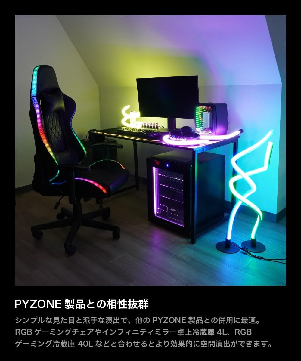 산코 플렉시블 RGB 바 라이트 RGBL25SBK 게이밍 인테리어 LED 조명 이미지 5