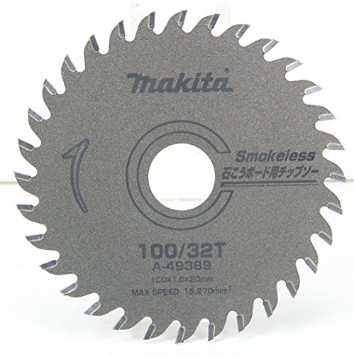 마키타 A-49389 100mm 석고보드용 칩쏘 얇은날 이미지 2