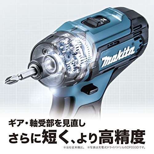 마키타 DF333DSHX 10.8V 충전 드라이버 드릴 풀세트 이미지 2