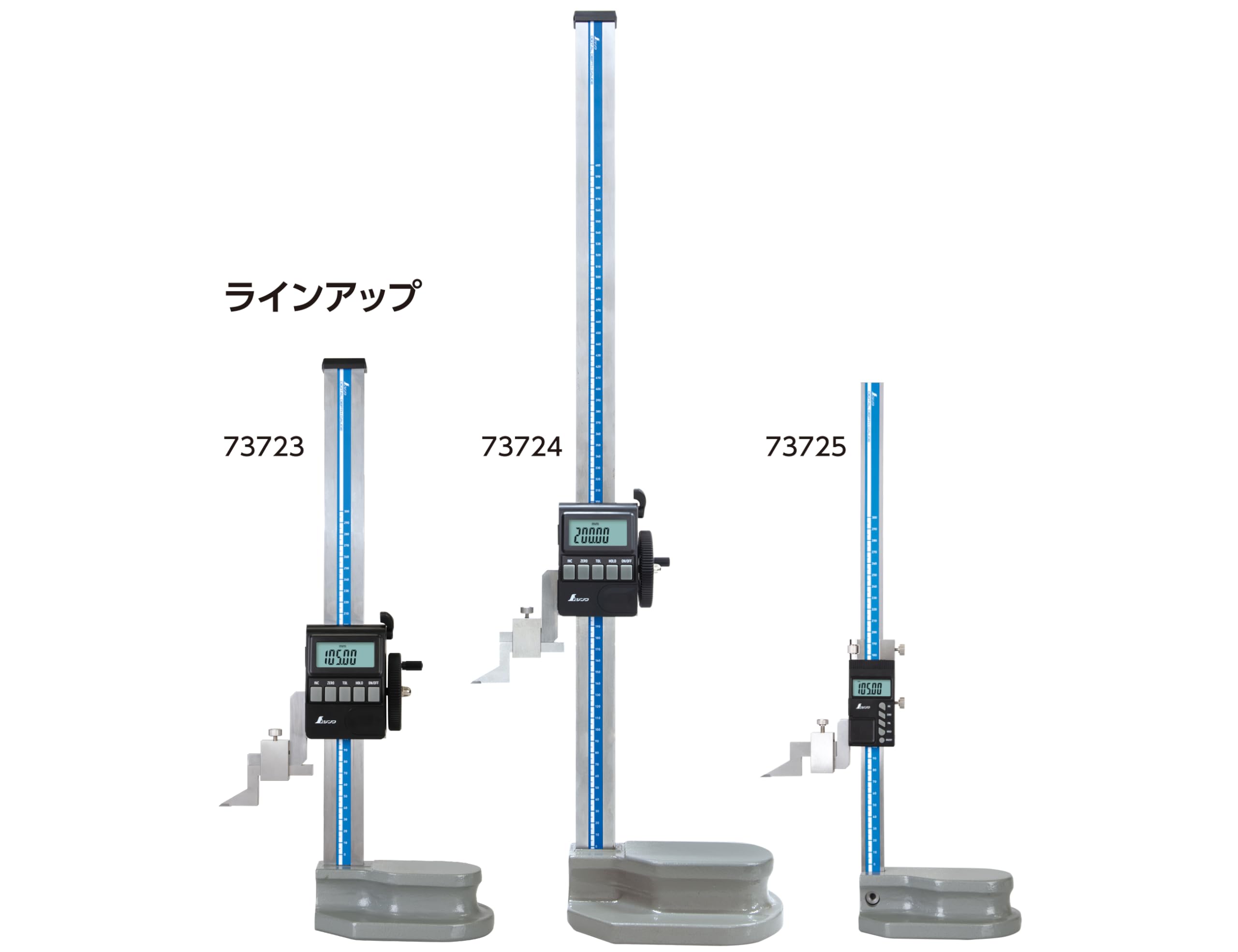 신와 73724 600mm 디지털 하이트게이지 방진방수 핸들형 이미지 5