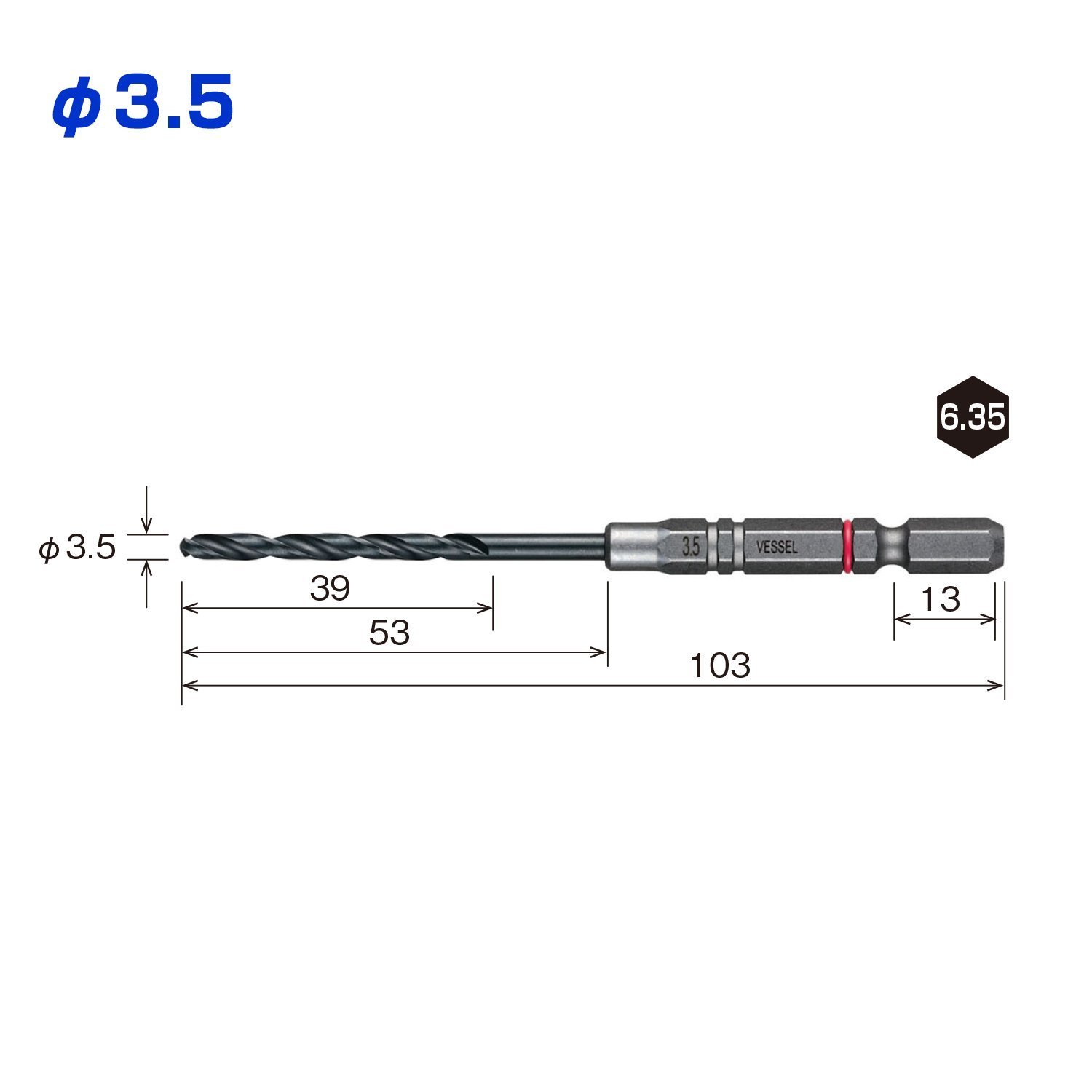 베셀 쿠션 드릴 철공용 드릴 비트 세트 3.5mm 3개입 AMD3S-3.5 이미지 2