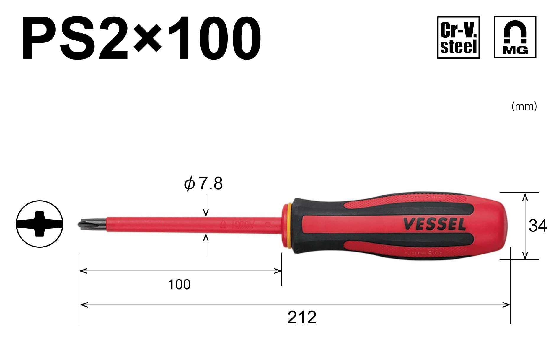 베셀 메가도라 960PS 절연 콤비 드라이버 PS2x100mm VDE인증 VESSEL 이미지 2