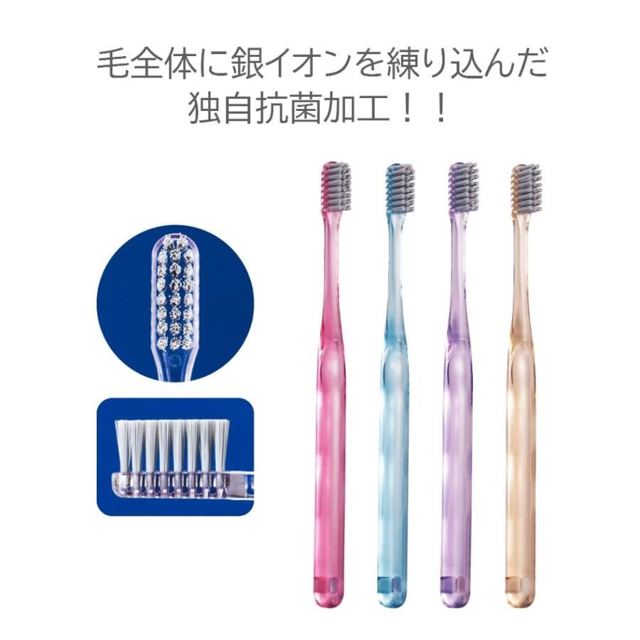 Ci메디컬 프로Ag 칫솔 보통 10입 이미지 4
