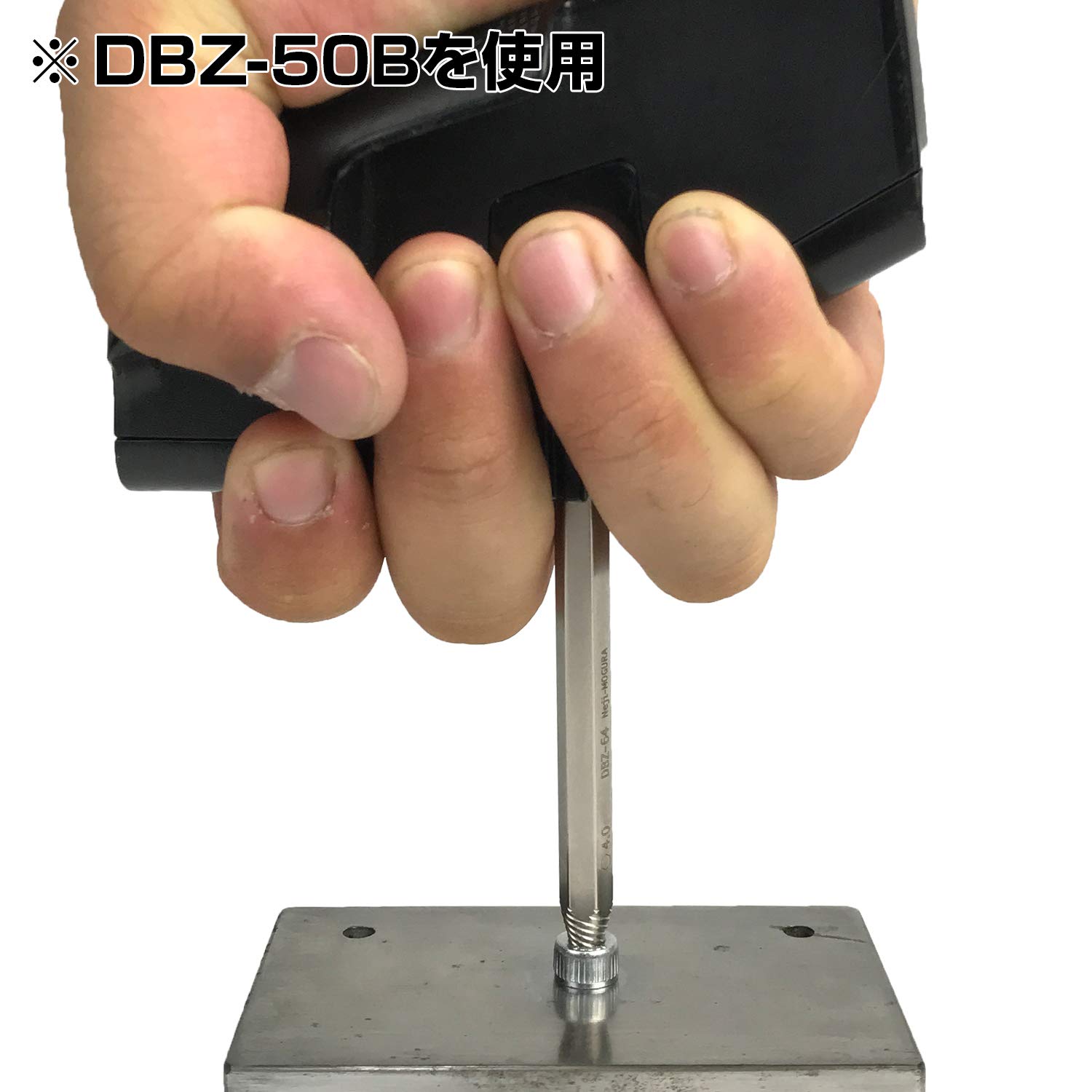 엔지니어 바주카 DBZ-50R 전용 그립 레드 이미지 6