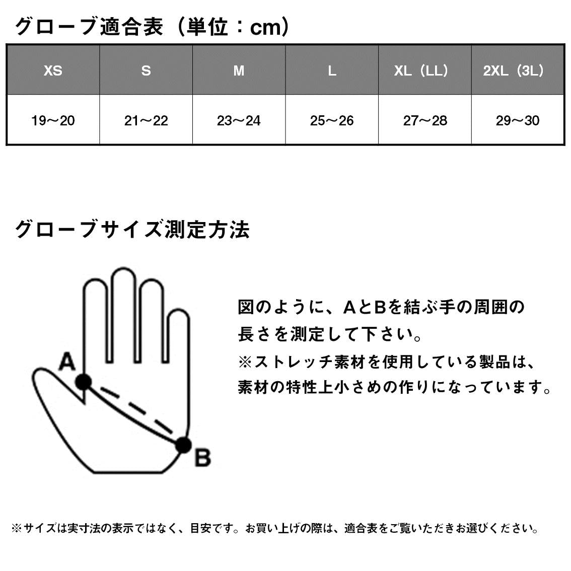 다이와 타이타늄 알파 블랙 DG-7724W 낚시 장갑 블랙 이미지 3