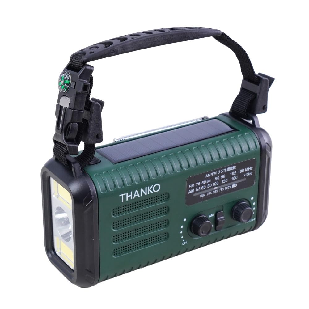 산코 KSTM25HGR 20000mAh 다기능 방재 라디오 라이트그린 LED라이트 이미지 1