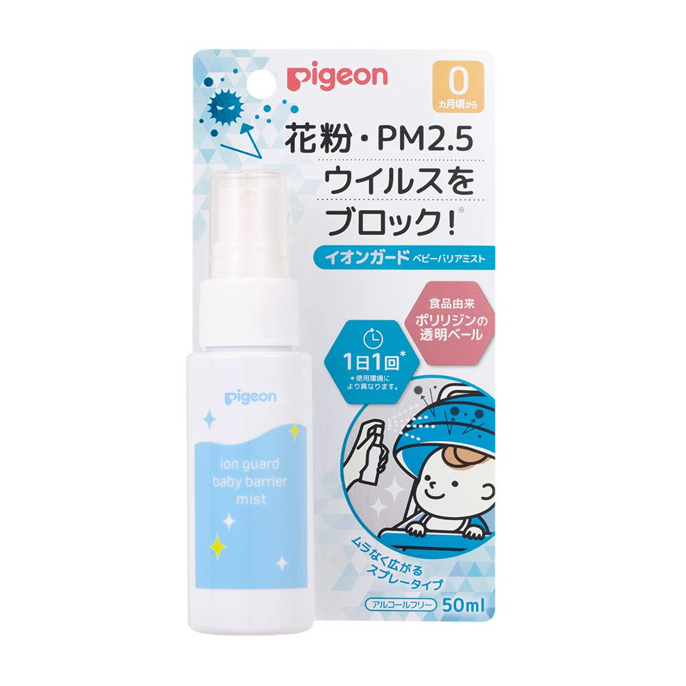 피죤 이온가드 베이비 배리어 미스트 50ml 알코올프리 50ml