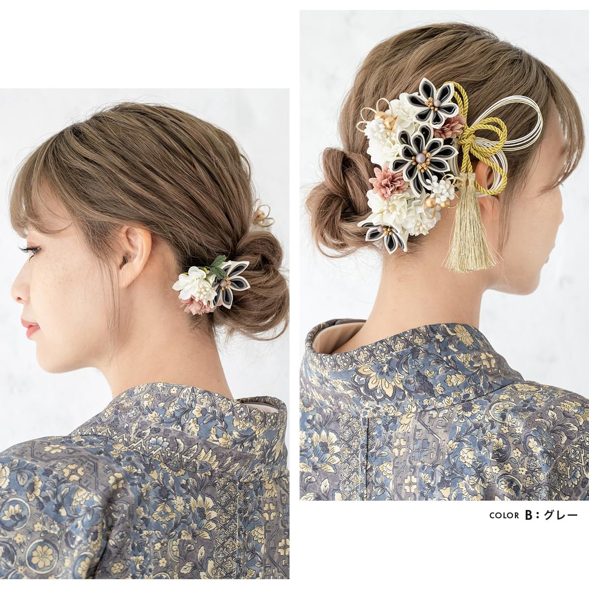 소우비엔 벚꽃 폼폼국화 끈장식 머리장식 3개 세트 그레이 이미지 3