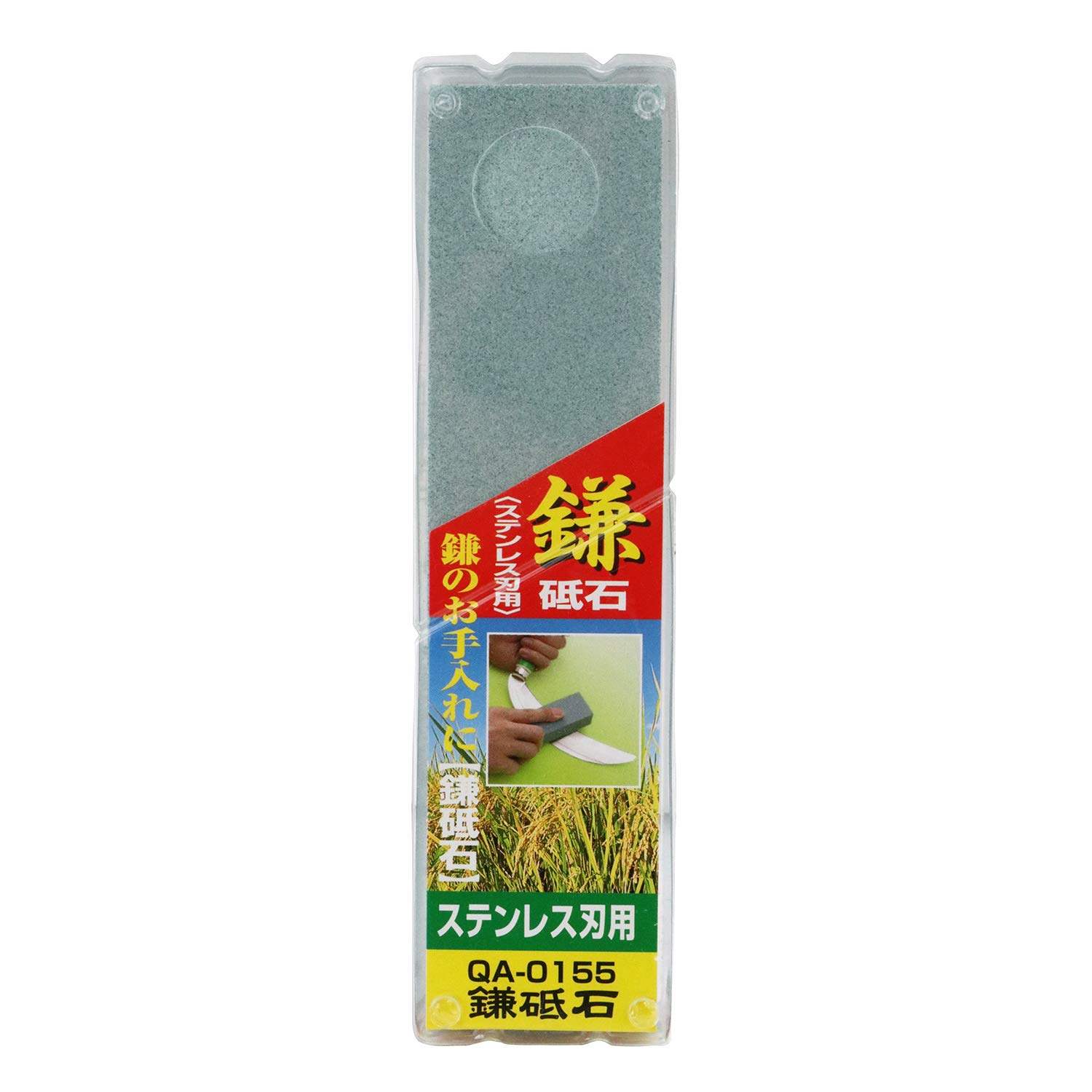 나니와 QA-0155 낫 숫돌 스테인리스용 이미지 2