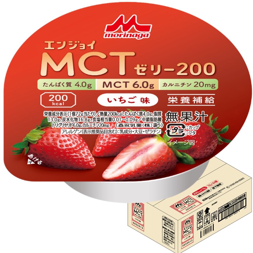 모리나가 엔조이 MCT 젤리 200 딸기맛 72g 24개입 고열량 영양보충식