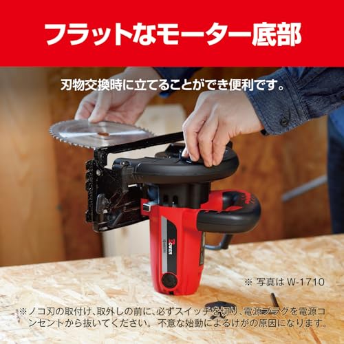교세라 W-1910 원형 톱 190mm 소프트 그립 이미지 7