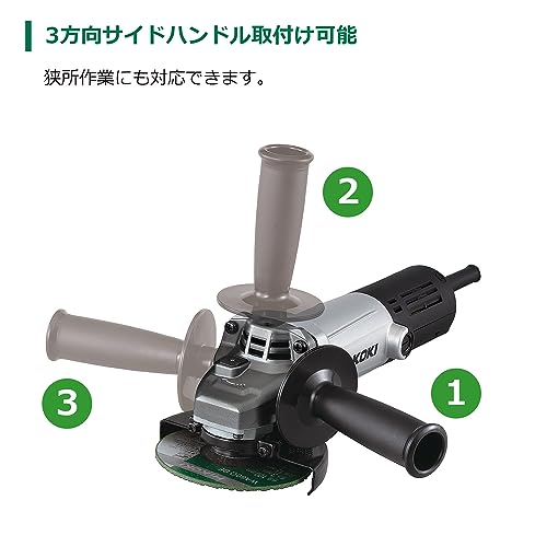 하이코키 100mm 디스크 그라인더 G10BP5 브레이크 스냅스위치 이미지 4