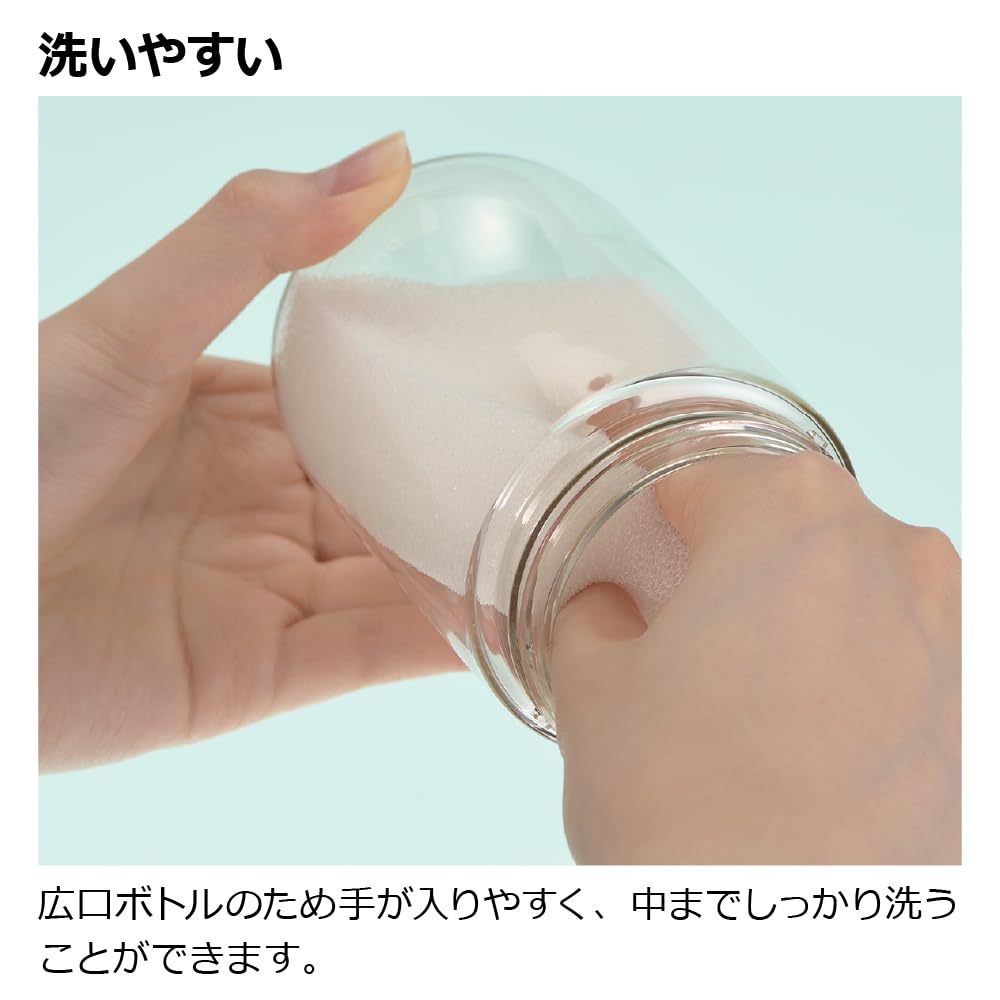 리첼 아스타 외출용 빨대컵 120141 320ml 베이지 이미지 6