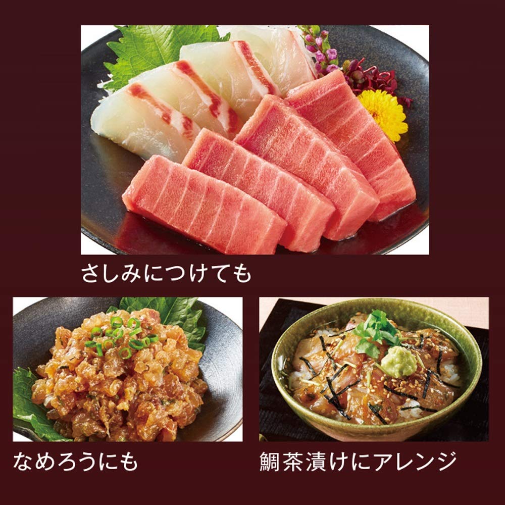 마루코메 산피료론 사시미 미소 100g 10개입 이미지 3