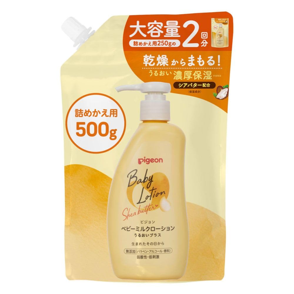피죤 베이비 밀크로션 모이스트 플러스 500g 리필 고보습 리필 500g 1개