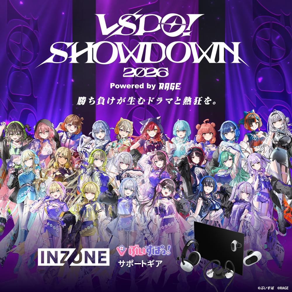 소니 INZONE H9 블랙 WH-G910N 무선 게이밍 헤드셋 노이즈캔슬링 이미지 3