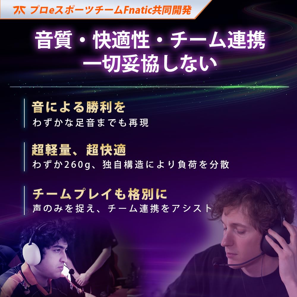 소니 INZONE H9 블랙 WH-G910N 무선 게이밍 헤드셋 노이즈캔슬링 이미지 6