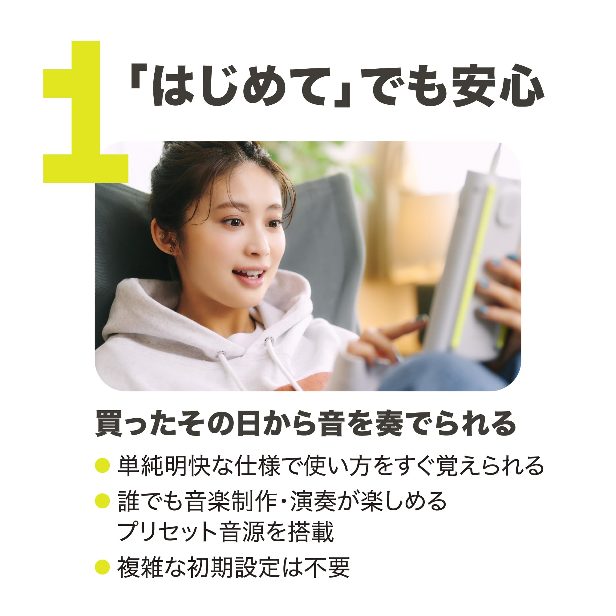 카시오 SXC-1 휴대용 독립형 샘플러 이미지 6