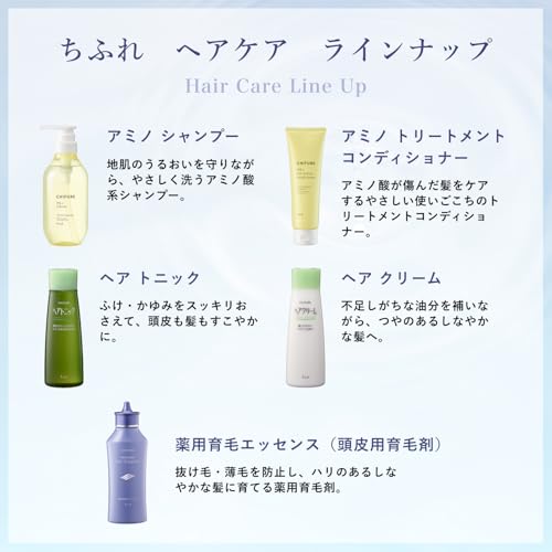 치후레 헤어토닉 150mL 150밀리리터 (x 2) 이미지 3