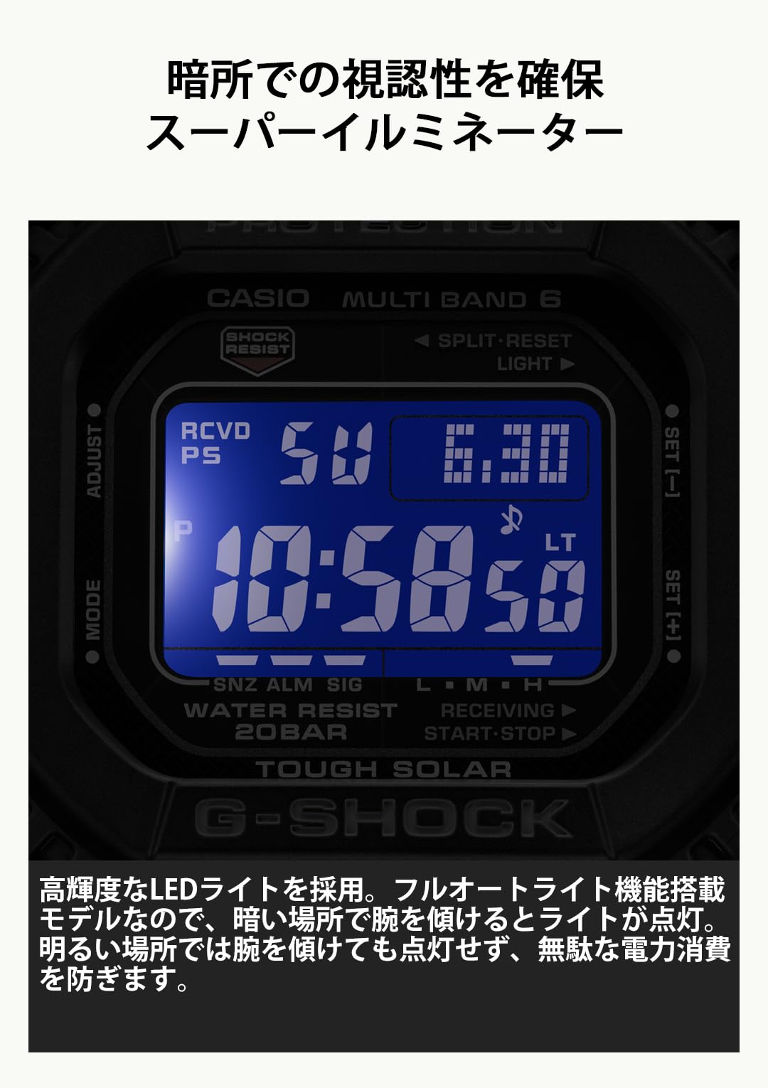 카시오 지샥 5600 스퀘어 올블랙 GW-M5610U-1BJF G-SHOCK 단품 올블랙 이미지 6