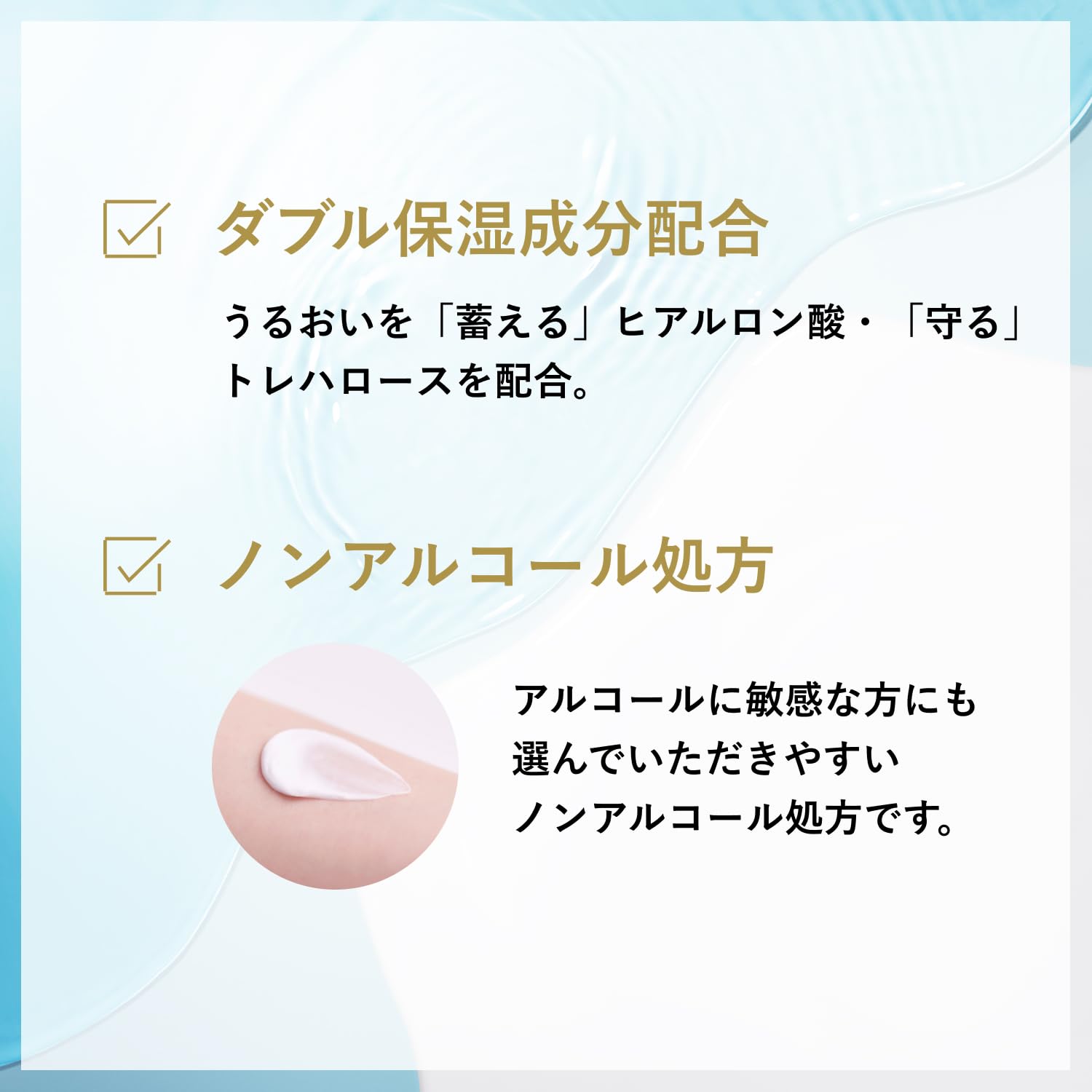 치후레 보습 크림 56g 리필용 페이스 크림 히알루론산 무알콜 이미지 4