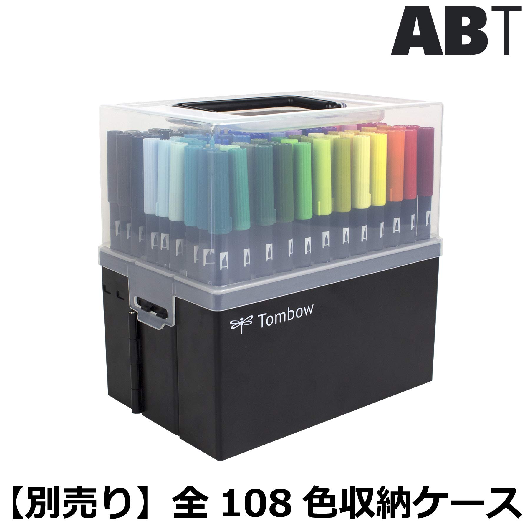 톰보 ABT 듀얼 브러쉬 펜 108색 세트 이미지 6